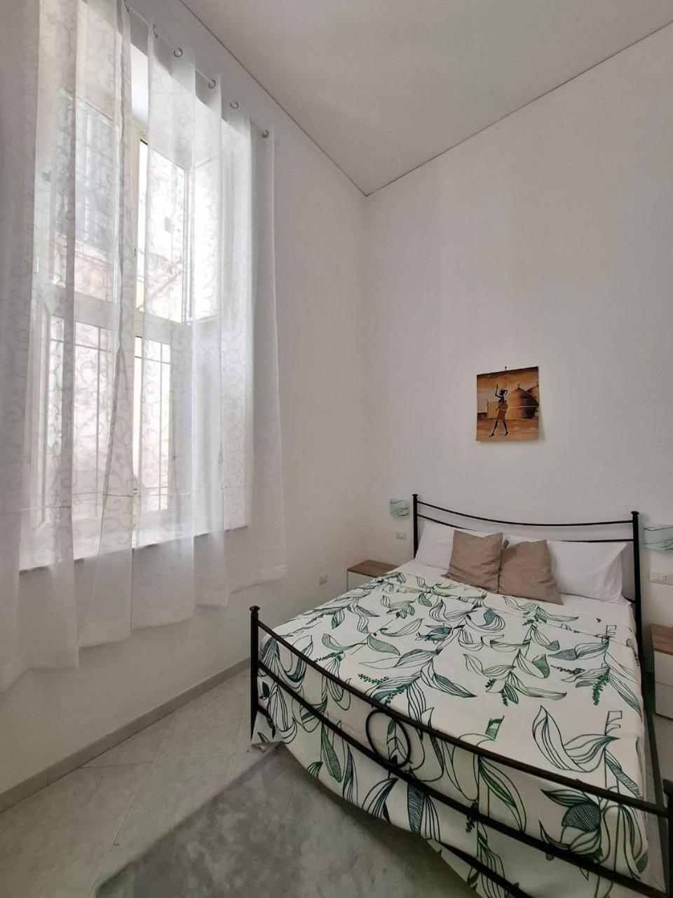 Holiday home Casa Annunziata Naples